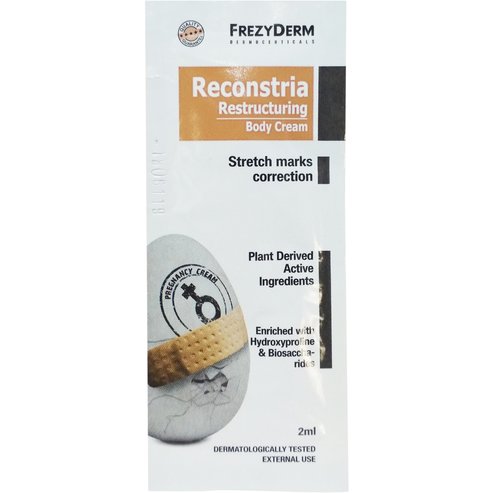 Δείγμα Frezyderm Reconstria Cream  Κρέμα Αντιμετώπισης των Ραβδώσεων 2ml