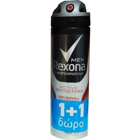 Rexona PROMO PACK Men Deodorant Spray Active Protection Original 48h Мъжки дезодорант спрей 2x150ml 1+1 подарък