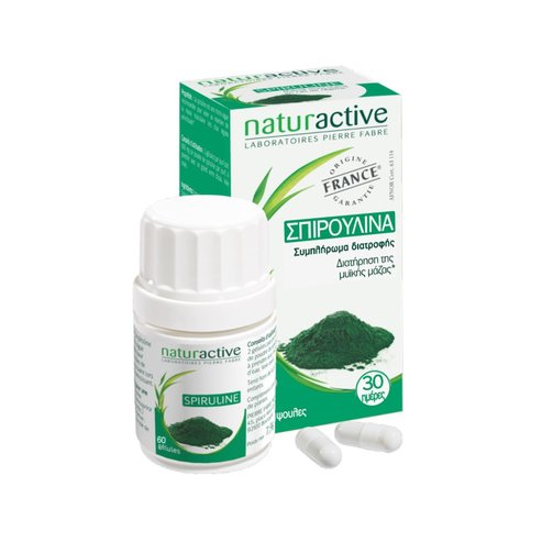 Naturactive Спирулина Идеална за поддържане на мускулна маса по време на диета или след интензивно упражнение 60 капсули