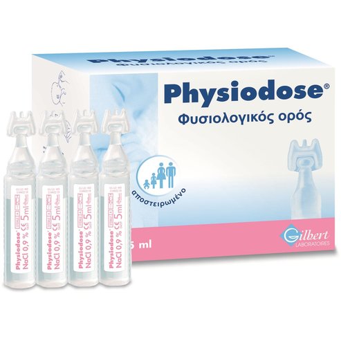 Physiodose ампули със суроватка, 30х5мл