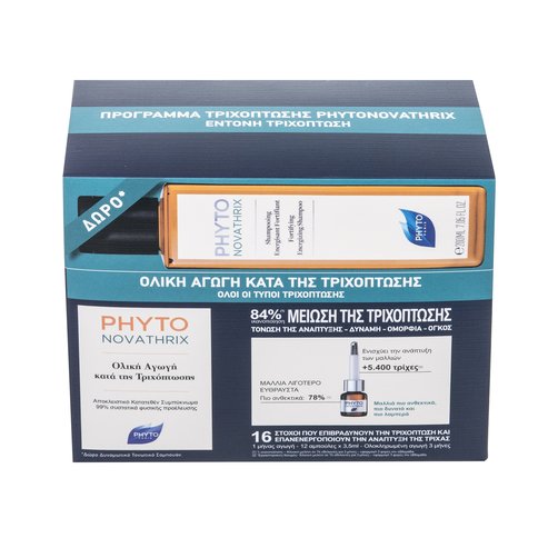 Phyto Phytonovathrix Global Anti-Hair Loss Пакет за лечение 12Vials x 3.5ml & Подсилващ енергизиращ шампоан 200ml