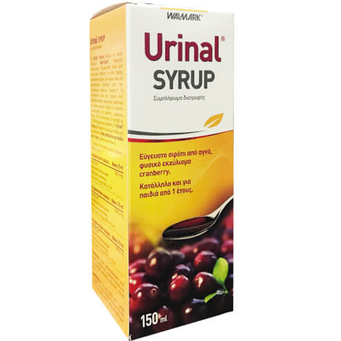 Urinal Syrup Хранителна добавка от боровинки в сироп за добро здраве на пикочните пътища 150ml