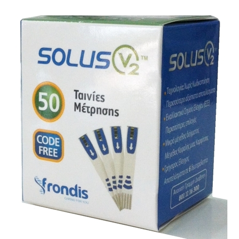 Solus V2 Ταινίες Μέτρησης Σακχάρου 50Strips