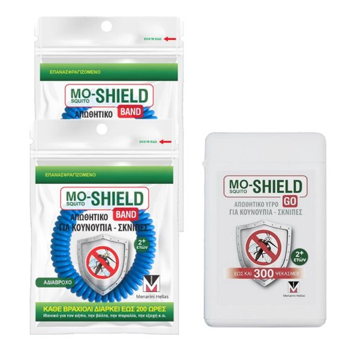 Menarini Mo-Shield PROMO PACK Repellent Waterproof Band Blue 2 бр & Подарък Go Repellent Body Liquid Spray 17ml