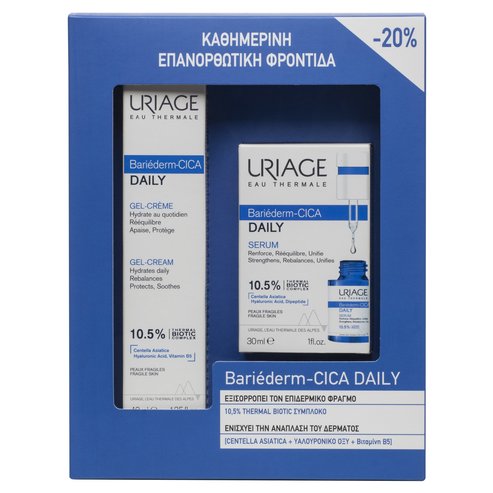 Uriage Promo Eau Thermale Bariederm-CICA Daily Face Gel-Cream 40ml & Bariederm-CICA Daily Face Serum 30ml на специална цена