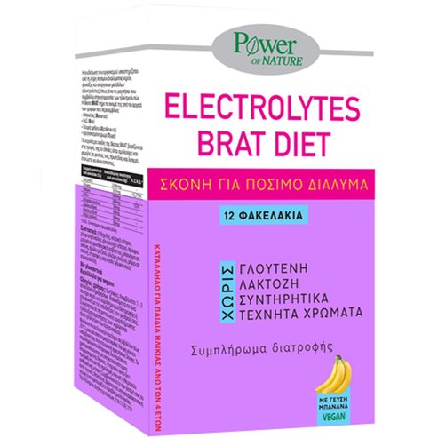 Power Health Platinum Range Electrolytes Brat Diet Food Supplement 12 Sticks