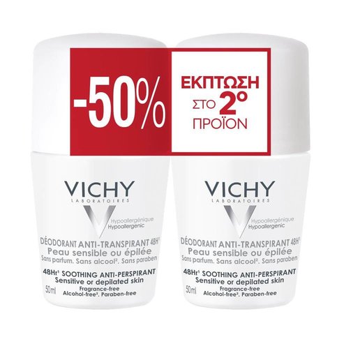 Vichy Promo 48h Soothing Anti-Perspirant & Deodorant Roll-on 2x50ml