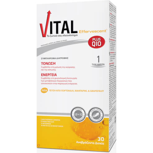 Vital Plus Q10 Eff Пълна и балансирана мултивитаминна хранителна добавка ефервесцентни таблетки 30Effer.Tabs