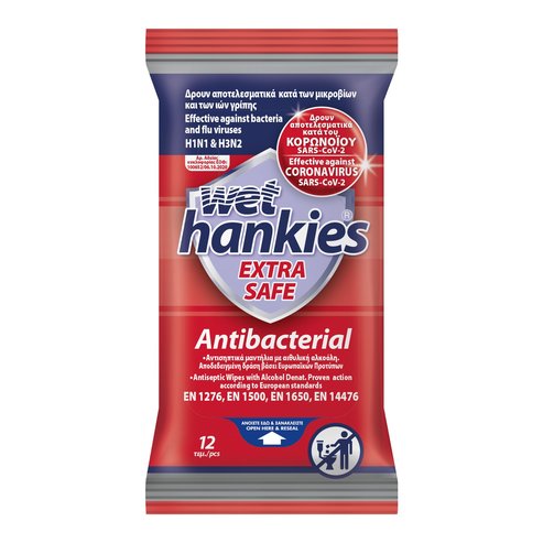 Wet Hankies Extra Safe Antibacterial Антисептични кърпички, които действат срещу микроби и грипни вируси 12 броя