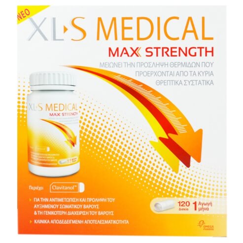 XLS Medical Max Strength 120 Caps