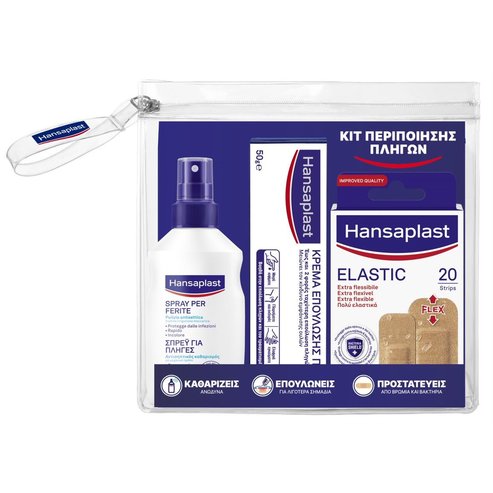 Hansaplast Promo Kit Лечение на рани със 100 мл спрей за рани, еластични пластири с 20 ленти и лечебен крем за рани 50gr