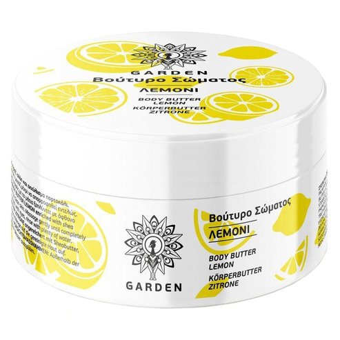 Garden Body Butter Lemon 100ml