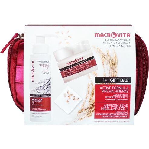 Macrovita Промо к-т​​​​​​​ Micellar Gel to Foam 3in1, 100ml & Active Formula Day Cream Normal/Combination Skin 40ml 1+1 Подарък