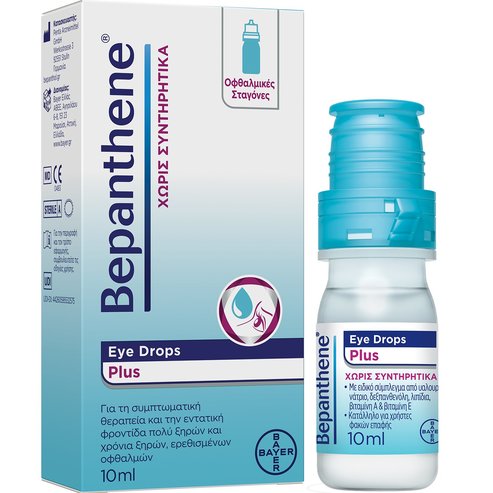 Bepanthene Eye Drops Plus Очни капки във флакон за интензивна грижа за сухи, раздразнени очи с фосфолипиди, витамини А и Е 10ml