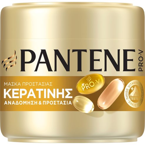 Pantene Pro-V Keratin Repair & Protect Hair Mask 300ml