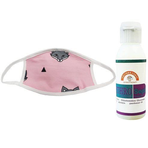 Garden Promo Face Mask,Детска многофункционална тъканна маска за лице за момичета & ErythroSept антисептичен гел 60мл