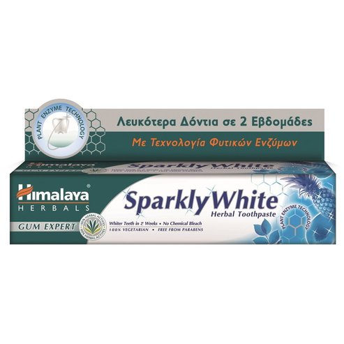 Himalaya Sparkly White Herbal Toothpaste Подарък 75ml