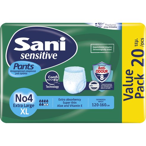 Sani Sensitive Pants Νο 4 Value Pack Extra Large 120-160cm Еластично бельо при инконтиненция 20 бр