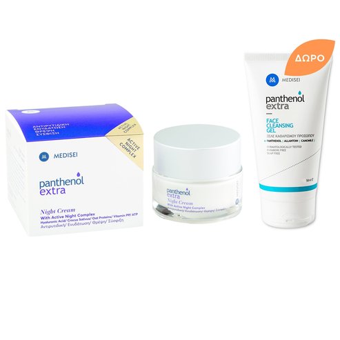 Medisei Комплект Panthenol Extra Night Cream 50ml & Подарък Face Cleansing Gel 50ml