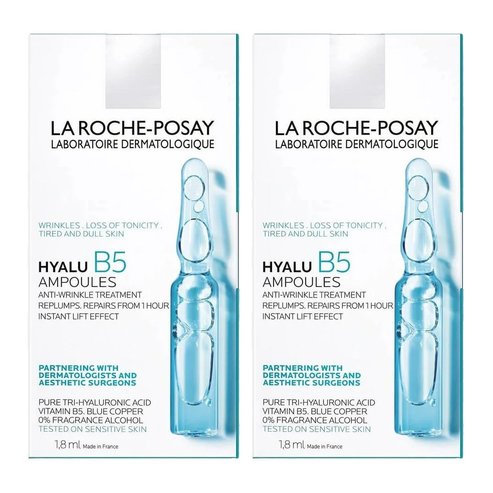 La Roche-Posay Hyalu B5 Безплатна ампула против бръчки за незабавен ефект Lifting 2x1,8ml