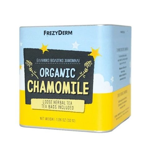 Δώρο Frezyderm Organic Chamomile Ελληνικό Βιολογικό Χαμομήλι 30gr