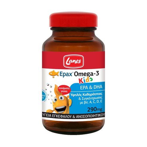 Lanes Epax Omega-3 Kids 290mg, Детски хранителна добавка 60 капсули за дъвчене