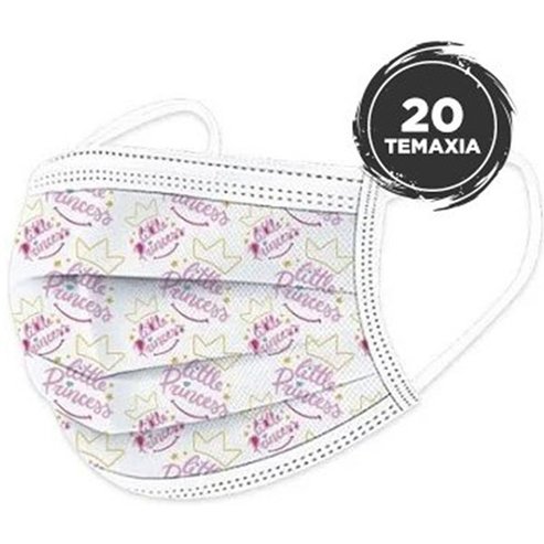 Детски хирургически маски за лице Розови 3 -слойни тип II R с гумена и метална плоча в опаковка с желатин 20 броя