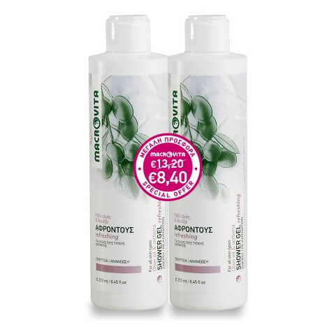 Macrovita Промо опаковка Refreshing Душ гел с маслиново масло и лимонова върбинка 2x250ml