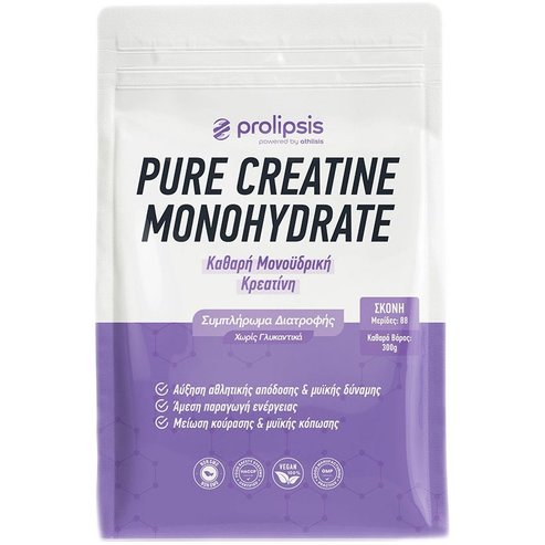 Prolipsis Pure Creatine Monohydrate Хранителна добавка със 100% чист креатин монохидрат на прах за енергия, висока спортна ефективност & увеличаване на мускулната тъкан 300g