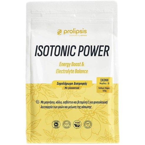 Prolipsis Isotonic Power Energy Boost & Electrolyte Balance Хранителна добавка с магнезий, калий, калций & витамин C за нормална мускулна функция & намаляване на умората 450g