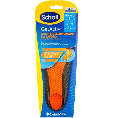 Scholl GelActiv Work Shoes 1 чифт - Small No 35,5-40,5