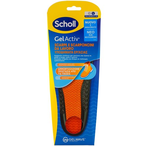 Scholl GelActiv Work Shoes 1 чифт- Large Νο 40-46,5