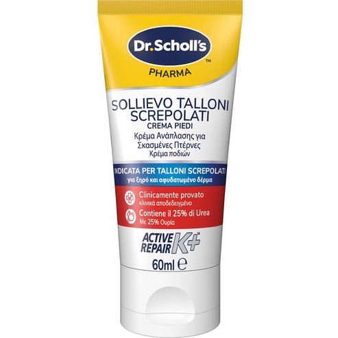 Dr. Scholl\'s Active Repair K+ Foot Cream Възстановяващ Крем за Напукани Пети с Урея 60ml[SHORT_TITLE]Dr. Scholl\'s Active Repair K+ Foot Cream 60ml