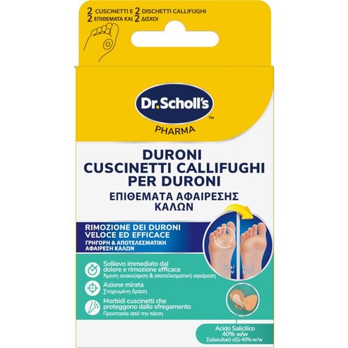 Dr. Scholl\'s Expert Treatment Callus Removal Patches 2 Броя