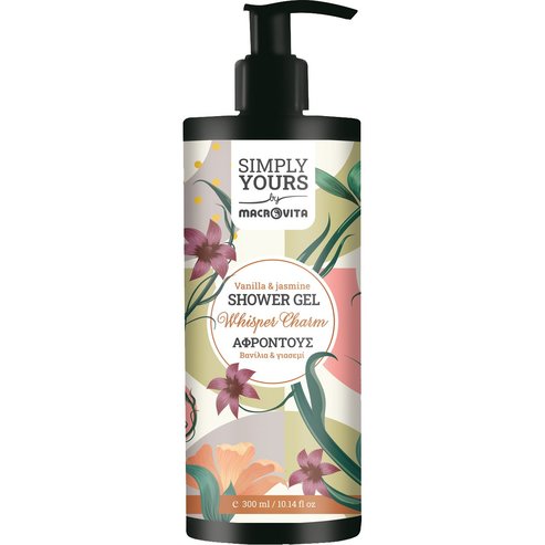 Macrovita Simply Yours Whisper Charm Vanilla & Jasmine Shower Gel Хидратиращ, Освежаващ Душ Гел с Аромат на Ванилия & Жасмин, с Помпа 300ml