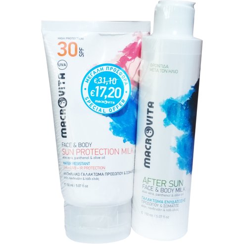 Macrovita Промо комплект на Промо цена Face & Body Sun SPF30 Protection Milk 150ml & After Sun Face & Body Milk 150ml