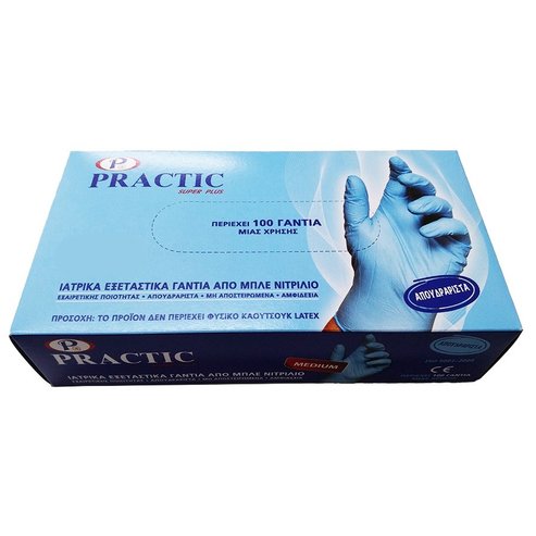 Practic Сини нитрилни ръкавици за тестване без стерилен прах, амфидексия 100 бр.