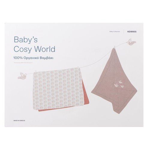 Korres PROMO PACK Baby Collection Baby\'s Cosy World Премиум комплект с одеяло и бебешка гушкала муселин