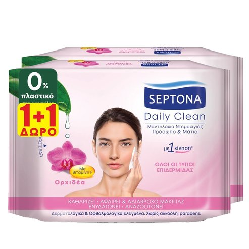 Septona Daily Clean Кърпички за премахване на грим от очи с екстракт от орхидея и витамин F, всички видове 40 броя (2x20 броя)