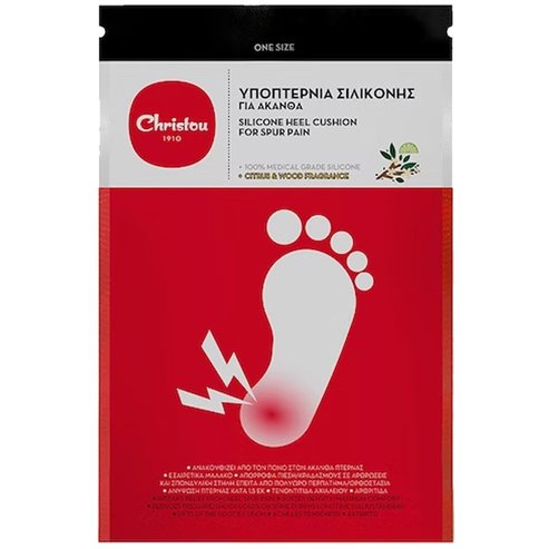 Christou Silicone Heel Cushion for Spur Pain CH-006, 1 чифт