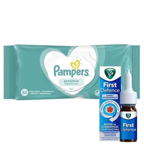 Pampers Sensitive Baby Wipes Бебешки кърпички за чувствителна кожа 52 броя и спрей за нос First Defense 15ml