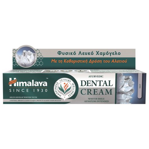 Himalaya Ayurvedic Dental Cream Salt Toothpaste Подарък 100gr